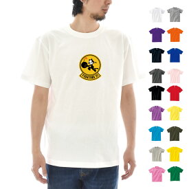 【ジャストスモール 半袖Tシャツ FIGHTING 31】パロディTシャツ パロディーTシャツ 面白いTシャツ 面白Tシャツ Tシャツ 半袖Tシャツ メンズ レディース キッズ 男女兼用 子供用 半袖 おしゃれ アメカジ 大きいサイズ ビックサイズ S M L XL XXL 黒 白 ブランド