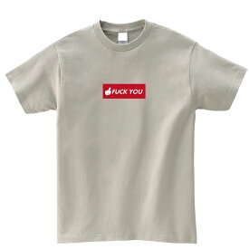 【ジャストスモール 半袖Tシャツ FUCK YOU BOX】パロディTシャツ パロディーTシャツ 面白いTシャツ 面白Tシャツ Tシャツ 半袖Tシャツ メンズ レディース キッズ 男女兼用 子供用 半袖 おしゃれ アメカジ 大きいサイズ ビックサイズ S M L XL XXL 黒 白 ブランド