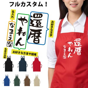 җ Gv җ˂  җj  jp l Vv JtF lC   ̓v[g ԈȊO Cxg n Gv  O| AEghA LOi 