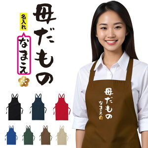 ̓ Gv   ꂾ fB[X Y jp l  肪Ƃ JtF ԈȊO   ̓v[g t[TCY Cxg җ  O| AE