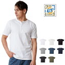 【今だけ最大51%OFFセール】CROSS&STITCH クロスステッチ 半袖Tシャツ オープンエンドマックスウエイトヘンリーネックTシャツ OE1120 メンズ レディース CROSSSTITCH クロスアンドステッチ クロスアンドスティッチ クロススティッチ ダンス イベント 無地Tシャツ 激安 父の日
