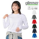【今だけ最大48%OFFセール】3.5オンス インターロック ドライ長袖Tシャツ メンズ レディース glimmer グリマー 長袖ドライTシャツ ドライT 吸汗速乾 UPF50 UV CUT スポーツ フィットネス ダンス衣装 イベント 運動会 チームTシャツ 00352-ail 父の日 プレゼント 無地 激安