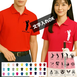 yI[_[ChzS  |Vcy TVc  җj I[_[ Y fB[X UV UPF20 O z  vg jtH[  rWlX `[z