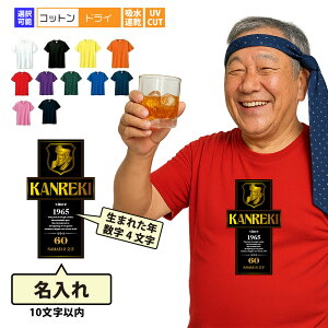 җ tVc  җ ubNKANREKITVc ECXL[TVc EBXL[ җj җTVc  O LECXL[[J[ S l^ c c   j  Y 