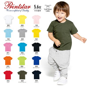 yő49%OFFZ[zTVc  q LbY xr[ n Printstar vgX^[ 5.6IX wr[EFCgTVc 00103-CBT TEE q xCr[ j̎q ̎q X|[c _Xߑ C