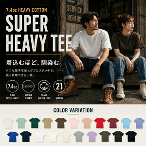 SUPER HEAVY TEE 7.4�I���X �w�r�[�E�F�C�gT�V���c �w�r�[�I���X ���� ���n �����Y ���f�B�[�X ��100�� ���� �_�u���X�e�b�` �^�t �R�b�g�� �N���[�l�b�N �傫���T�C�Y Printstar 00148-HVT �A���J�W �o�C