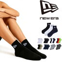 ニューエラ new era NEWERA 3Pソックス 靴下 3ペア ソックス メンズ レディース 3足セット(3足組) ベリーショート ショート アンクル スニーカー オリーブ カーキ ベージュ ブラック ホワイト ネイビー 黒 白 紺 ネオンマルチ