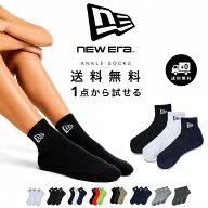 ニューエラ new era NEWERA 3Pソックス 靴下 3ペア ソックス アンクル メンズ レディース ジュニア 子供 …