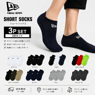 ニューエラ new era NEWERA 3Pソックス 靴下 3ペア ソックス ショート メンズ レディース ジュニア 子供 …