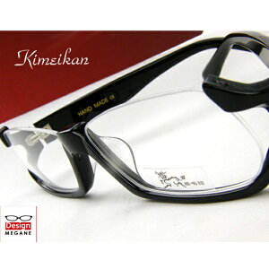 yzKl xt/xȂ/ɒBKl/pcpYΉ/yKlʔ́zKIMEIKAN Eyewear Black A_[ ዾꎮ st 1.60^ WZbgYysmtb-mz