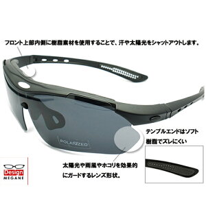 スポーツサングラス 度付き メガネの人気商品 通販 価格比較 価格 Com