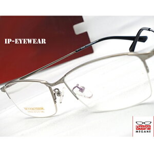 yzKl xt/xȂ/ɒBKl/pcpYΉ/yKlʔ́zIP EYEWEAR Silver n[t XNGA `^f ዾꎮ stysmtb-mz