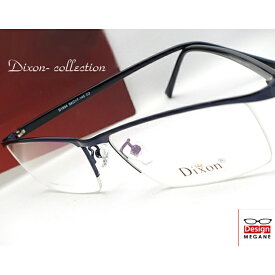 【送料無料】メガネ 度付き/度なし/伊達メガネ/pc用レンズ対応/【メガネ通販】Dixon Collection ハーフリム Blue スクエア メタル×セル 眼鏡一式 《送料無料》【smtb-m】