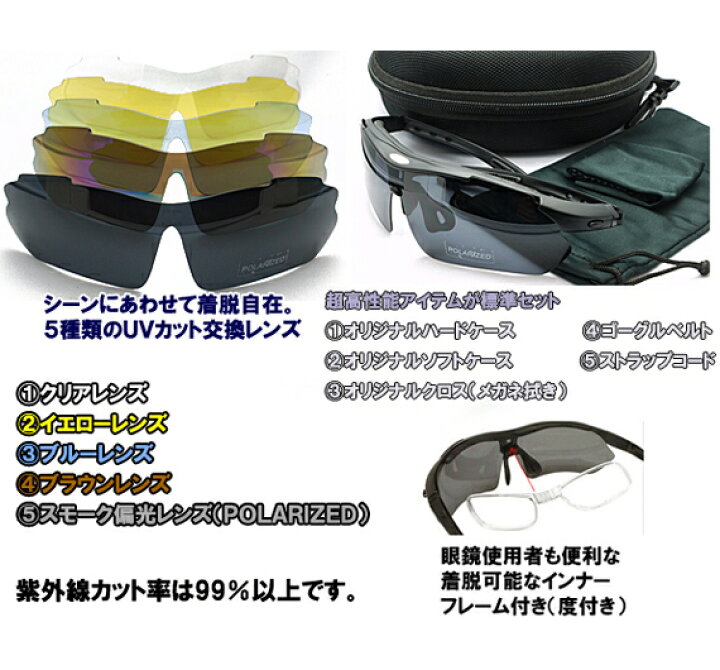 メガネ 度付 KIMEIKAN SPORT エアロフレーム BlackBrown 超弾力性新素材 眼鏡 一式 送料無料 カラーレンズ 無料キャンペーン中 伊達メガネ 対応 驚きの価格が実現! メガネ 度付 KIMEIKAN SPORT エアロフレーム BlackBrown 超弾力性新素材 眼鏡 一式 送料無料 カラーレンズ 無料キャンペーン中 伊達メガネ 対応 驚きの価格が実現!