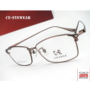 yzKl xt/xȂ/ɒBKl/pcpYΉ/yKlʔ́zCE CHANGE Eyewear XNGA ^ t Brown ዾꎮ stysmtb-mz