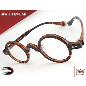 yzKl xt/xȂ/ɒBKl/pcpYΉ/yKlʔ́zMW Collections GAt[ f~ ۃKl e͐Vf tዾ stysmtb-mz