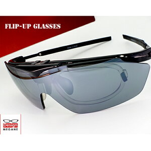 �y���������z���K�l �x�t��/�x�Ȃ�/�ɒB���K�l/pc�p�����Y�Ή�/�y���K�l�ʔ́zFLIP UP GLASSES ���K�l�ƃT���O���X�̓�� �y���ˏグ�T���O���X �z Black �ዾ�ꎮ �s���������t�ysmtb-m�z