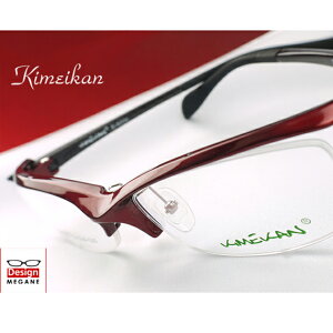 yzKl xt/xȂ/ɒBKl/pcpYΉ/yKlʔ́zKIMEIKAN SPORT GAt[ Red×Black e͐Vf stysmtb-mz