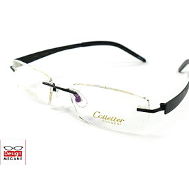 【送料無料】メガネ 度付き/度なし/伊達メガネ/pc用レンズ対応/【メガネ通販】Calletter Eyewear Black ふちなし眼鏡 チタン素材 眼鏡一式【重さ15gの軽量設計】 送料無料【smtb-m】