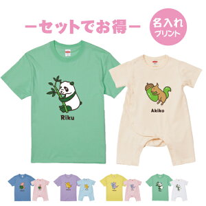 �y���������z�yBaby80�T�C�Y Kids90-160�T�C�Y�z�I���W�i���M�t�g�@�o�Y�j���@���a�����@�����N�R�[�f �@�v���[���g�@�����@������@�������@�o�j�[�@�˂��݁@���΁@�L�@�˂��@�p���_�@�肷
