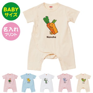 �y���������z�yBaby80�T�C�Y�z�������R�[�f�@�I���W�i���M�t�g�@�o�Y�j���@���a�����@�����N�R�[�f �@�v���[���g�@�����@������@�������@�o�j�[�@�˂��݁@���΁@�L�@�˂��@�p���_�@�肷