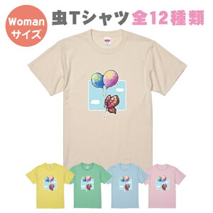 yzTVcyWomanM/LTCYzR[f@IWiMtg@eqZbg@Mtg@oYj@a@NR[f @TVc@@v[g@ނ@n`@g{@