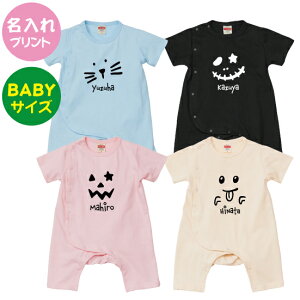 yzyBabyTCY80p[XzR[f@IWiMtg@eqZbg@NR[f @@v[g@@j̎q@̎q nEB@ڂ@΂@