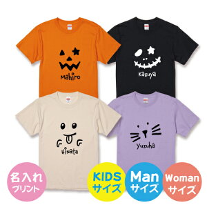 yzyKids90-160TCY@ManS-XL@Woman-M/LzR[f@IWiMtg@eqZbg@NR[f @@v[g@@j̎q@̎q nEB@ڂ@΂