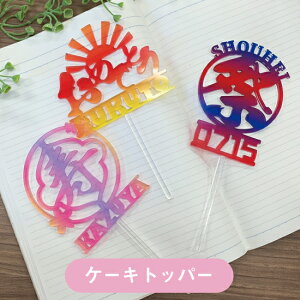 yzL[fUCP[Lgbp[@P[L@P[L@P[LsbN@afUC@@j@񎟉P[L@EFfBOP[L@o[Xf[P[L