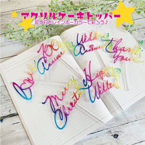 P[Lgbp[ AN UV oYj j̎q ̎q  P[LsbN aP[L  fR[V sbN o[Xf[P[L EGfBOP[L P[L LO j 