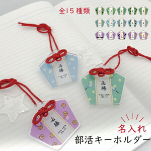 yzX|[c蕗L[z_[@L[z_[@L[z_[@싅@TbJ[@@_@G@싅@o[{[@oXPbg{[@ejX@oh~g