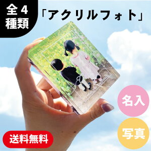 yz2d˃ANtHg@ʐ^vg@@IWii@Mtg@v[g@̓@̓@hV̓@j@a@LO@jMtg@oYjMt