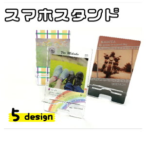 yzX}zX^h@ʐ^@@Mtg@v[g@IWi@Ovg@j@a@j@j@oYj@q@qǂ@Ƒ@Jbv@ʐ^