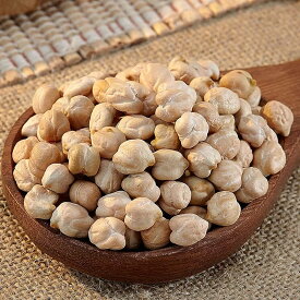 【1kg/2kg/3kg】ひよこ豆 KABULI CHANA 豆力 ひよこまめ インド料理 フムス　インドカレー　豆カレー 乾燥豆 豆類 乾燥豆 サラダ豆 スープ 輸入豆