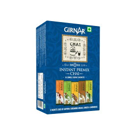 GIRNAR ギルナール インスタントチャイ 15包入りバラエティパック チャイの素　210g（インスタントミルクティー15包）　GIRNAR CHAI ［お湯を注ぐだけで、インドの本格的なインド風ミルクティー］ |インスタント