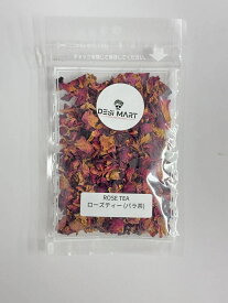 【メール便】バラ茶 ローズティー ハーブティー バラ 10g 水出し 冷茶 カフェインレス カフェイン ゼロ ドライフラワー 茶 送料込み ブレンド 効果 効能　ゆうパケット送料無料 　（保存に便利なチャック付袋入り！）