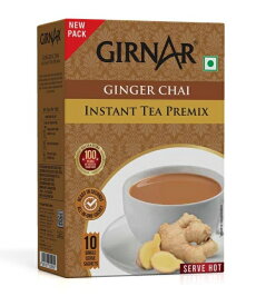 チャイの素　140g（インスタントミルクティー10袋）　GIRNAR GINGER CHAI［お湯を注ぐだけで、インドのジンジャー風味の本格的なインド風ミルクティー］ |インスタント INSTANT GINGER CHAI ゆうパケット送料無料