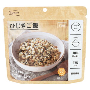 SUGITA ACE cG[X IZAMESHI CUV ЊQ Ђ | H hАH p ~ H [OXgbN ЊQ Hi hЃObY gg Ђ 邿  ͂  