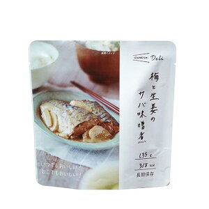 SUGITA ACE cG[X IZAMESHI DELI CUVf ЊQ ~ƐĨToX | H hАH p ~ H [OXgbN ЊQ Hi hЃObY gg  ۑH w