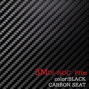 3M _CmbN tB J[{ V[g CA-1170 y10cm×122cmz