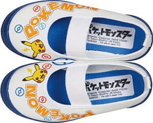 ASAHI �A�T�q�V���[�Y �|�P���� S06 NV 15 KD37362 | �C �L�b�Y �W���j�A �q�ǂ� �q�� �X�N�[���V���[�Y �|�P�b�g�����X�^�[ �s�J�`���E �L�����N�^�[ �w�Z ��C �㗚�� �q���C �q�ǂ��C �L�b�Y�V��