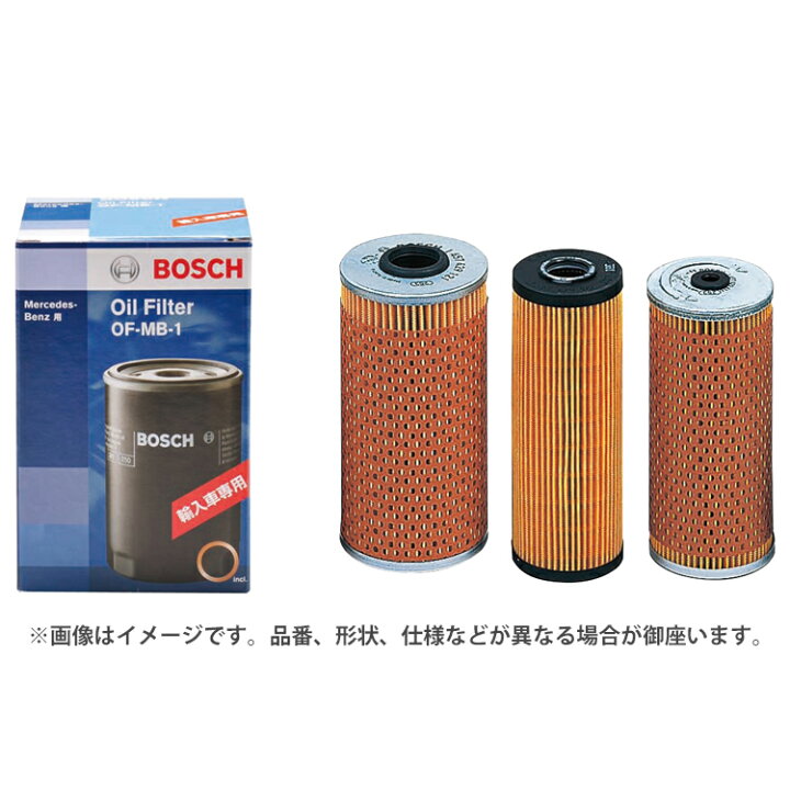 楽天市場 Bosch ボッシュ 輸入車 オイルフィルター 車 車用品 カー用品 カーメンテナンス オイル フィルター オイルエレメント エレメント オイル交換 車検 長寿命 消耗品 エンジンオイル エンジン 交換 定期交換 部品 整備 Of For 4 Desir De Vivre