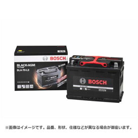 BOSCH ボッシュ BLACK - AGM バッテリー BLA-70-L3 | メンテナンスフリー ロングライフ バッテリー上がり バッテリー交換 始動不良 車 部品 メンテナンス 消耗品