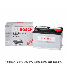 BOSCH ボッシュ PS-I Battery PS-I バッテリー PSIN-5K | ロングライフ バッテリー上がり バッテリー交換 始動不良 車 部品 メンテナンス 消耗品