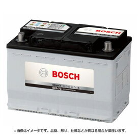 BOSCH ボッシュ Silver X　シルバー X バッテリー SLX-5K | メンテナンスフリー 長寿命 ハイパワー バッテリー上がり バッテリー交換 始動不良 車 部品 メンテナンス 消耗品