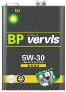 BP r[s[ GWIC vervis o[rX [u S 5W-30 4L | 5W30 4L 4bg IC  lC  IC  GW IC |Cg