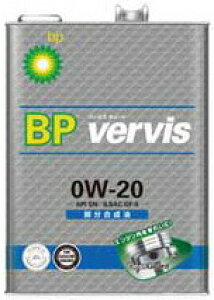 BP r[s[ GWIC vervis o[rX L[g  0W-20 20L | 0W20 20L 20bg y[ IC  lC  IC  GW IC |Cg