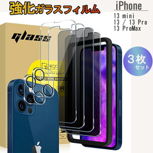 iPhone13KXtB3Zbg | iPhone13 13mini 13Pro 13ProMax 13~j 13v 13v}bNX iPhone ACtH KXtB tیtB SʕیtB S tB ی S ȒP