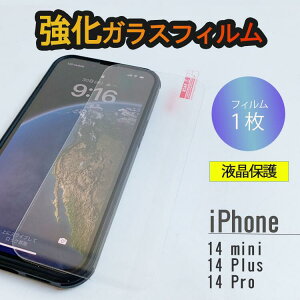 iPhone14KXtB1 | iPhone14 14Plus 14Pro 14vX 14v iPhone ACtH KXtB tیtB SʕیtB S tB ی S ȒP \t ȒP\t 