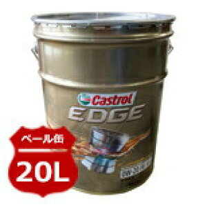 Castrol JXg[ GWIC EDGE GbW 0W-20 20L | 0W20 20L 20bg y[ IC SP GF-6 S  lC  IC  GW Ԍ IC |Cg